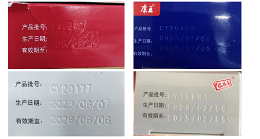 圖片6.png