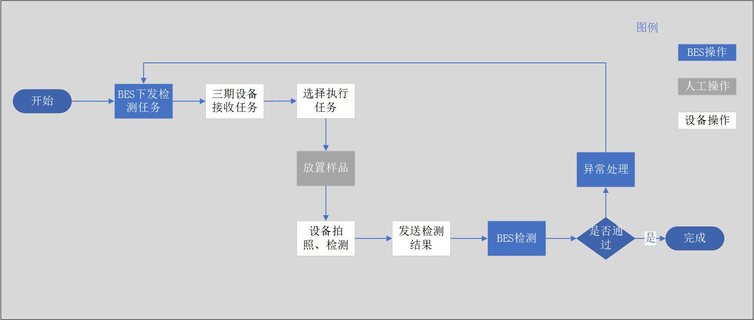 圖片1.png