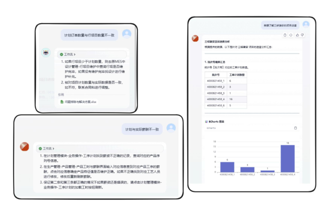 圖片2.png