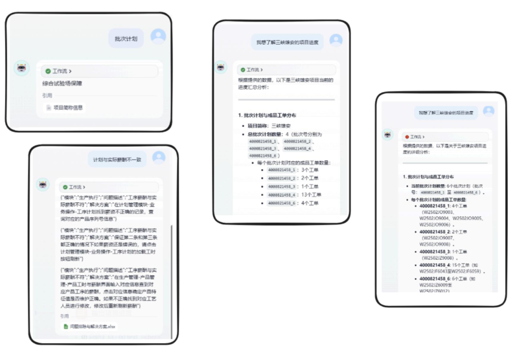 圖片1.png