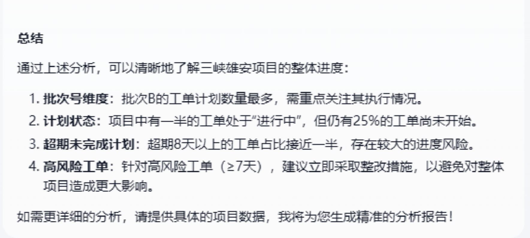 圖片5.png