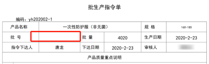 圖片3.png