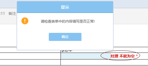 圖片6.png
