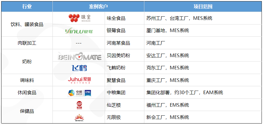 圖片2.png