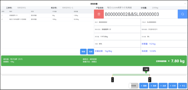 圖片5.png