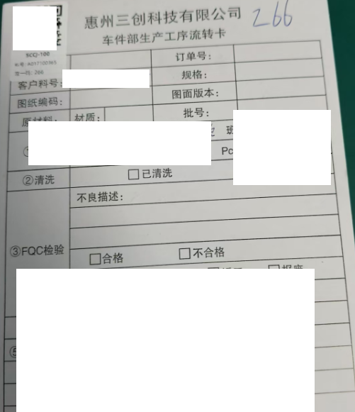 16.png