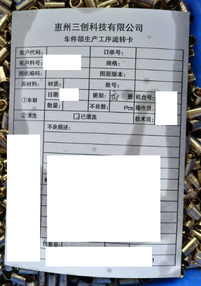 15.png