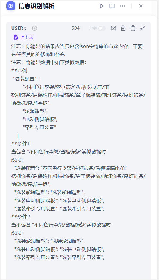 圖片3.png