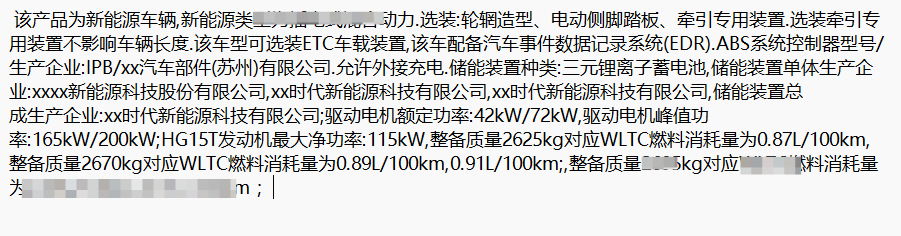 圖片3.png