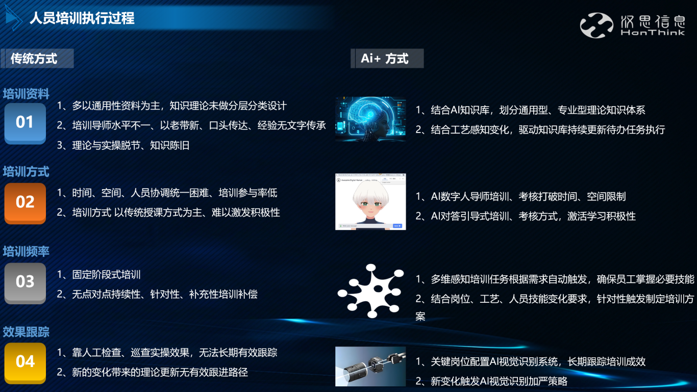 圖片7.png
