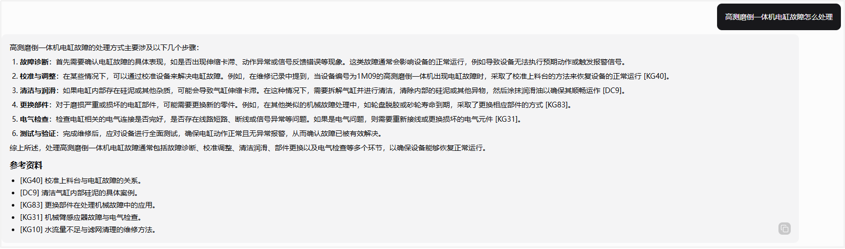 圖片14.png