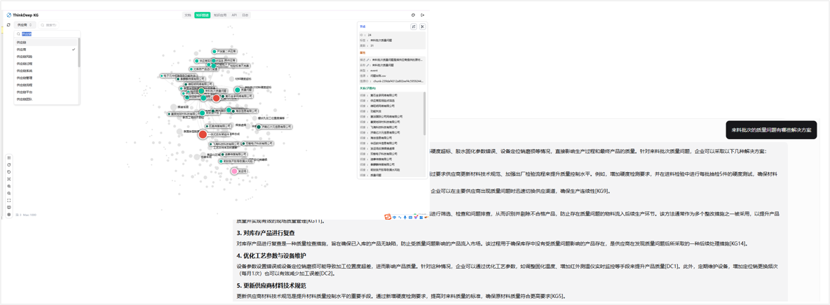 圖片11.png