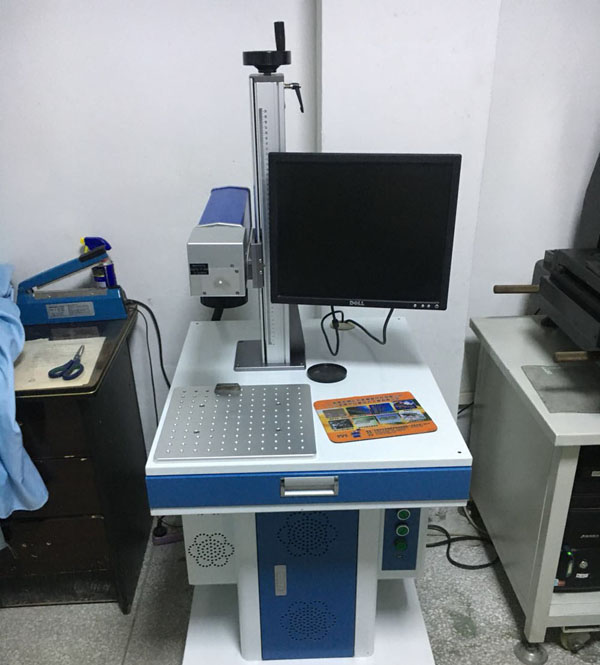 激光打標(biāo)機(jī)