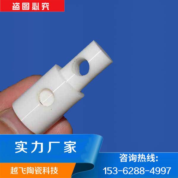 陶瓷點(diǎn)膠閥