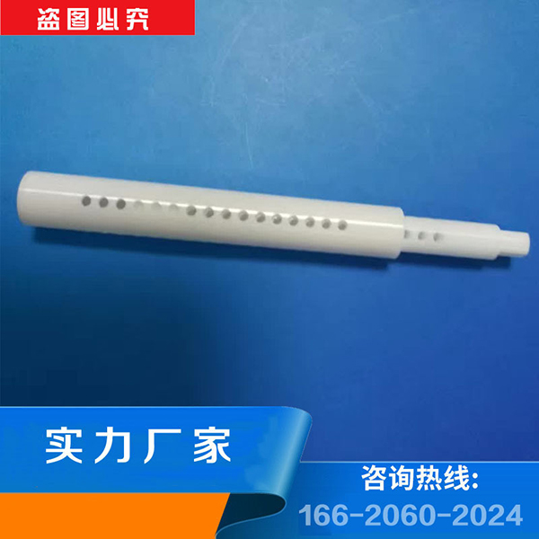 陶瓷點(diǎn)膠閥