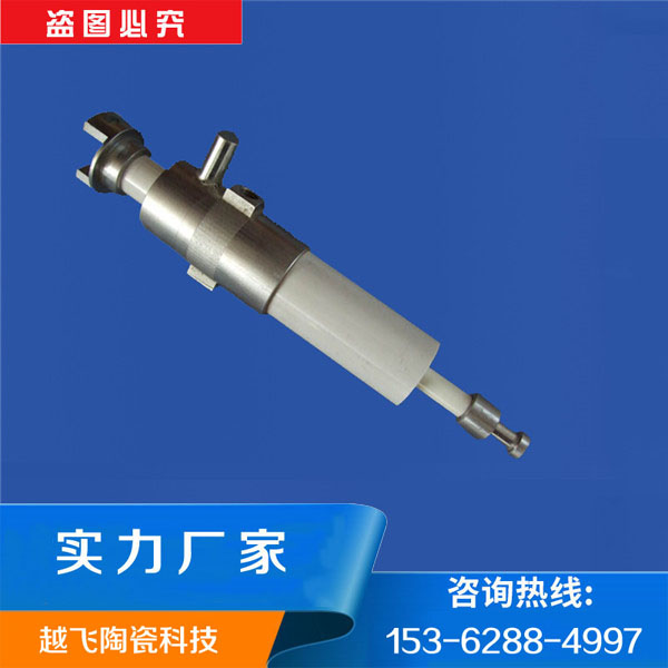 醫(yī)療陶瓷注液閥