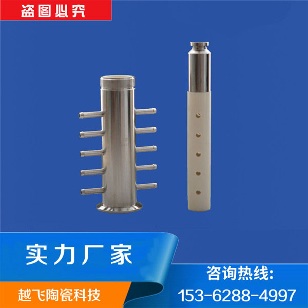 陶瓷計(jì)量閥