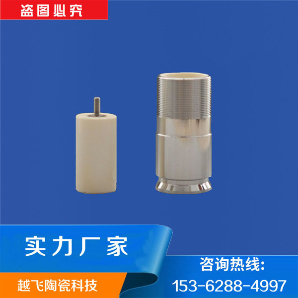 注液機(jī)陶瓷泵