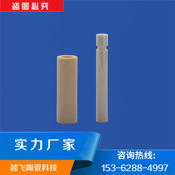 灌裝機(jī)陶瓷閥