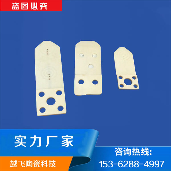 氧化鋁陶瓷件的生產(chǎn)流程是什么樣的？