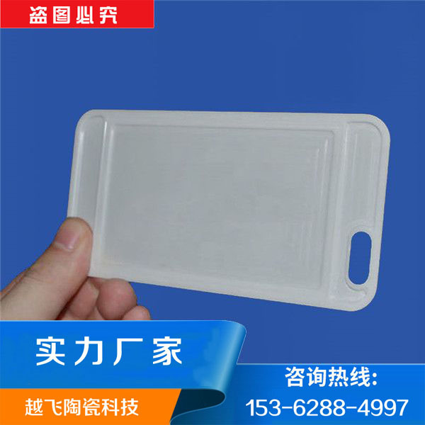 氧化鋯陶瓷手機(jī)后蓋為什么使用的越來越廣泛