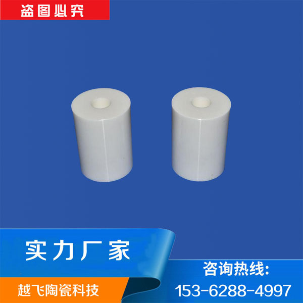 細(xì)孔陶瓷管