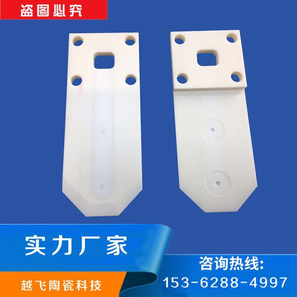 99氧化鋁陶瓷的定義是什么？