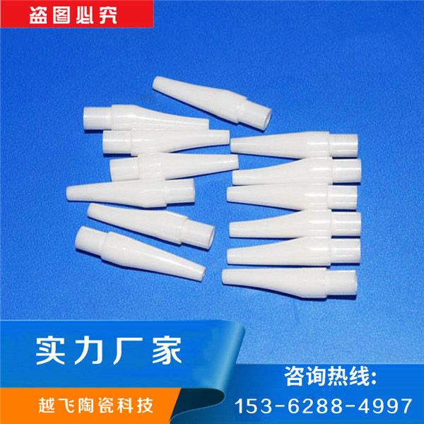 簡述氧化鋯陶瓷微珠的滴淀成型工藝