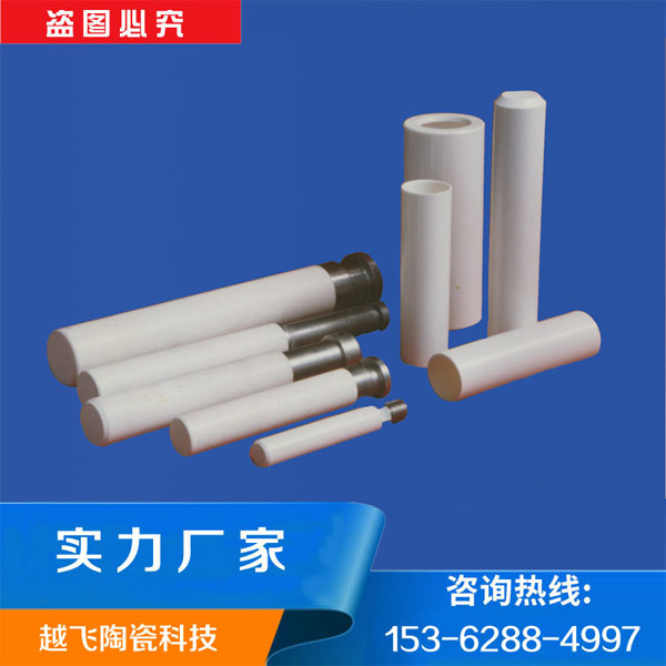 陶瓷柱塞的性能和使用壽命？竟然和這些因素有關(guān)