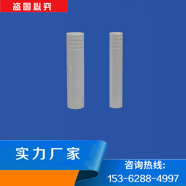 潛水泵傳動(dòng)軸