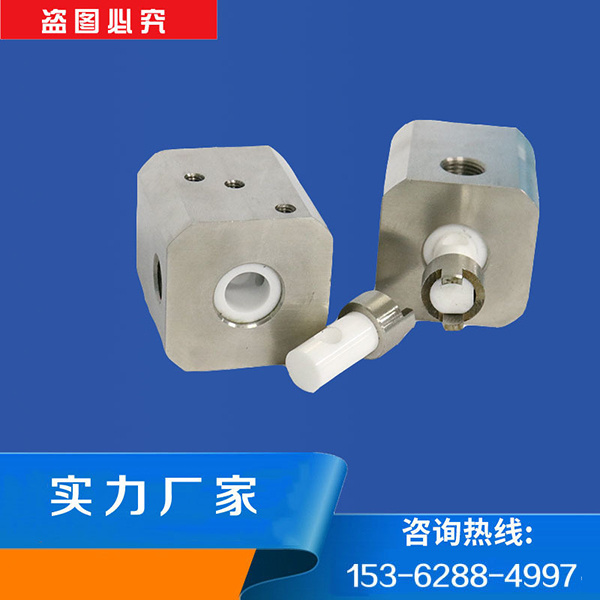 陶瓷旋轉(zhuǎn)閥