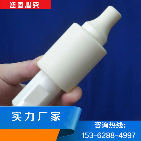 陶瓷滑動(dòng)軸