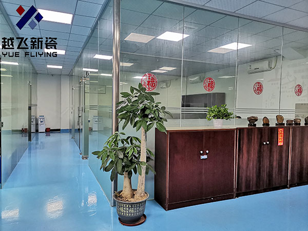 辦公室內(nèi)景