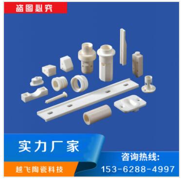 了解氧化鋁陶瓷的燒成技術(shù)有哪些介紹說(shuō)明？