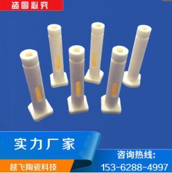 氧化鋁陶瓷的表面鍍膜有哪些產(chǎn)品優(yōu)勢？