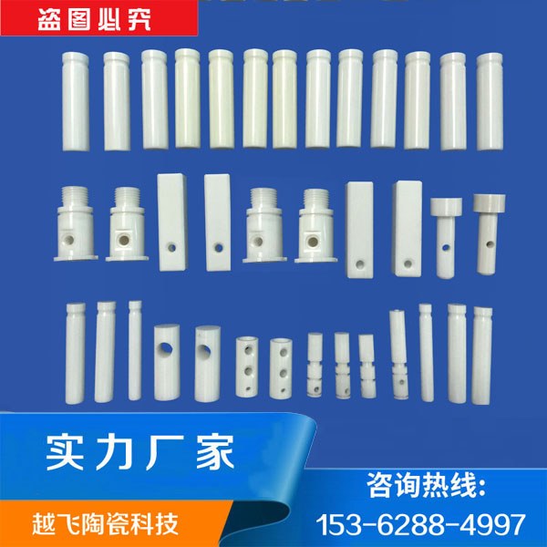 陶瓷柱塞性能使用壽命和什么有因素有關(guān)？