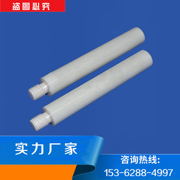陶瓷柱塞有哪些應(yīng)用場景呢？