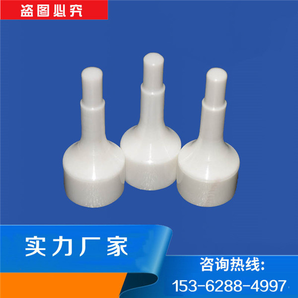 氧化鋯陶瓷和氧化鋁陶瓷有什么區(qū)別？