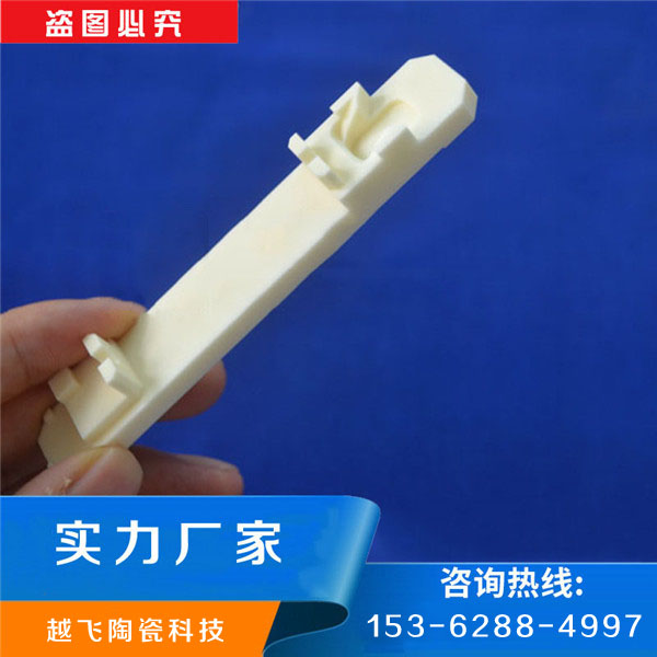 氧化鋁陶瓷在哪些領(lǐng)域應(yīng)用較廣？