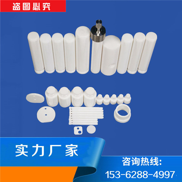 氧化鋯陶瓷有哪些獨(dú)特優(yōu)勢(shì)？