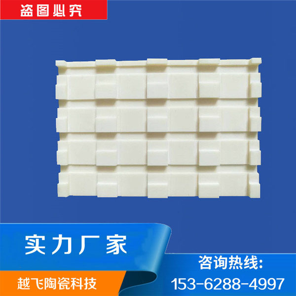 知道氧化鋁陶瓷有哪些用途嗎？