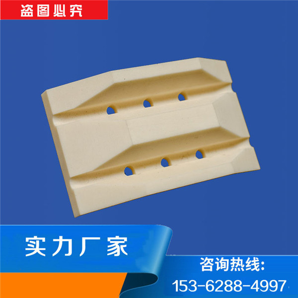 如何保證氧化鋁陶瓷加工過程中質(zhì)量和精度？