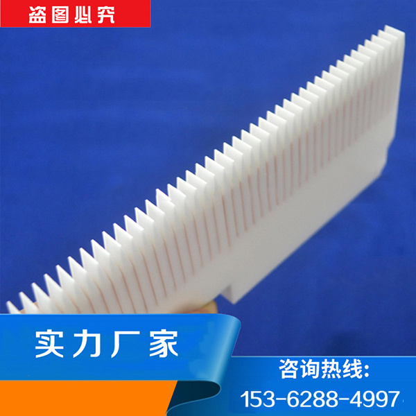 介紹一下氧化鋯陶瓷主要成分和特性分別是什么？