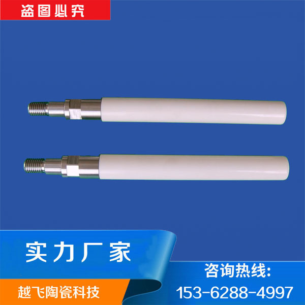 關(guān)于陶瓷柱塞有哪些制造工藝？